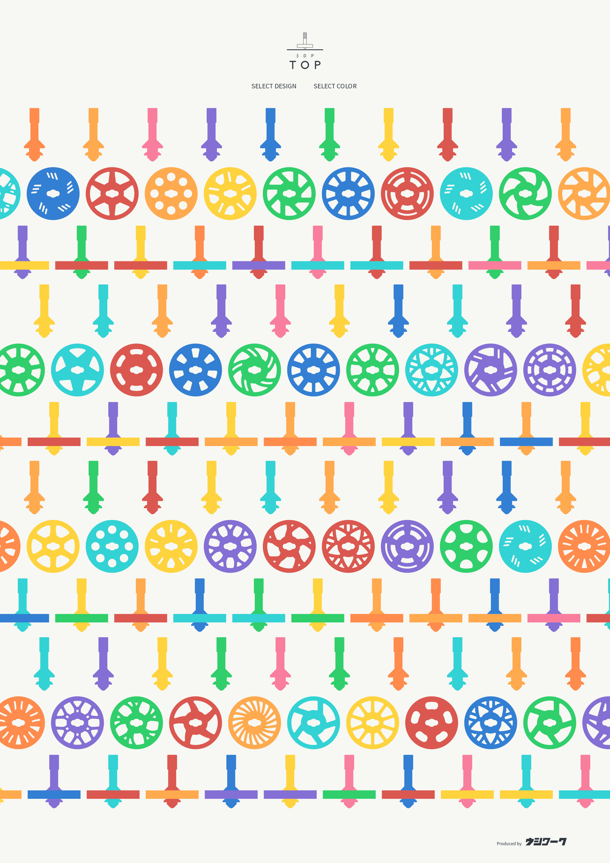 3DPTOP|100デザイン コンプリートセット