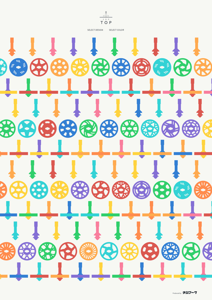 3DPTOP｜100デザイン コンプリートセット